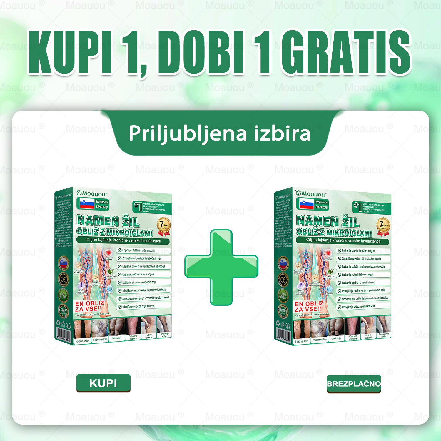 💰 2 Škatli – Kupi 1, Dobi 1 BREZPLAČNO